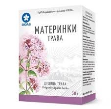 Трава материнки 50г